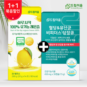 상품썸네일