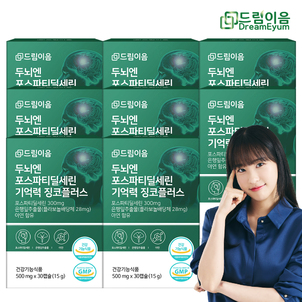 상품썸네일