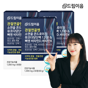 상품썸네일