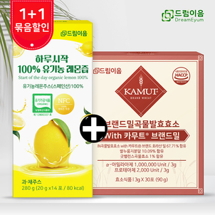 상품썸네일