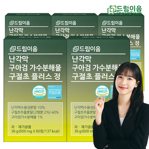 상품썸네일