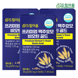 상품썸네일