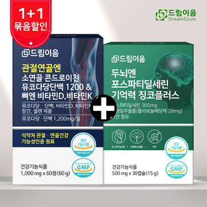 상품썸네일