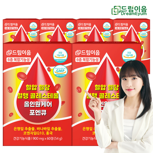 섬네일이미지