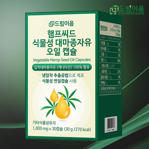 상품썸네일