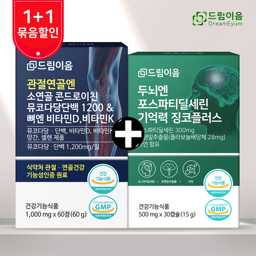 섬네일이미지