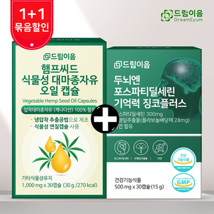 상품썸네일
