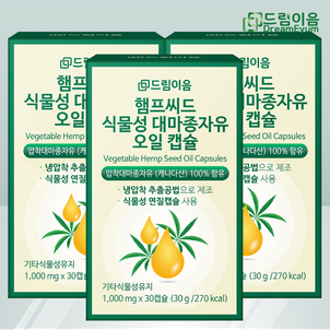 상품썸네일
