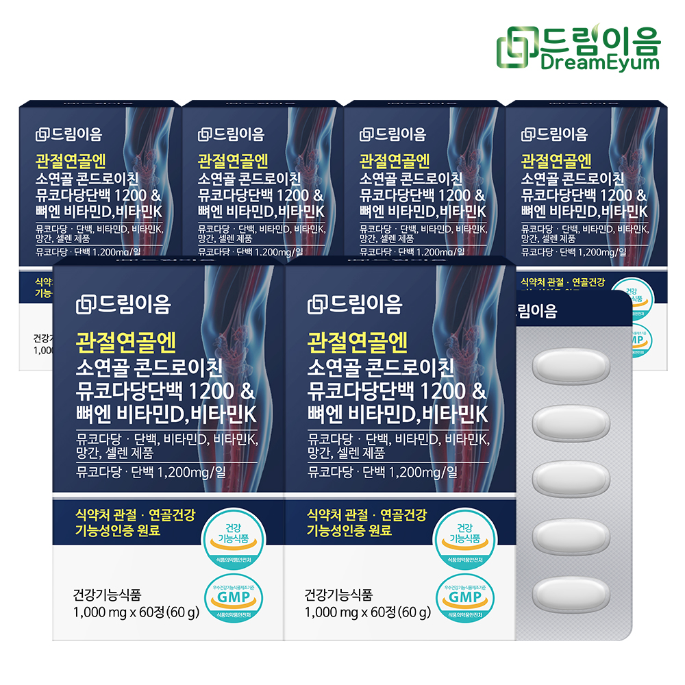상품썸네일