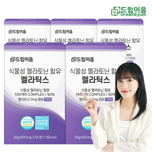 상품썸네일