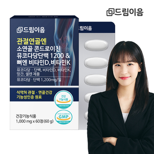 상품썸네일