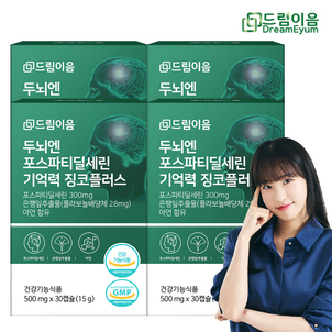 상품썸네일