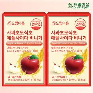 상품썸네일
