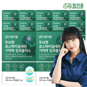 상품썸네일