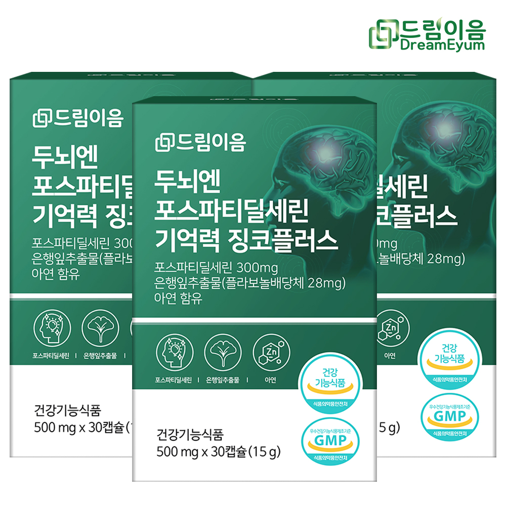 상품썸네일