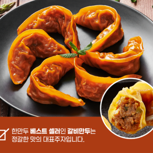 섬네일이미지.