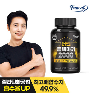 상품썸네일