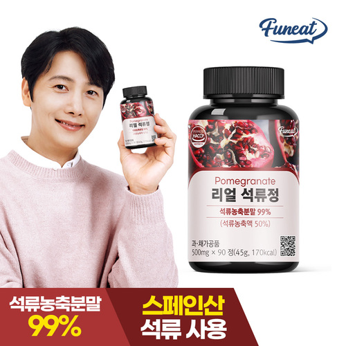 섬네일이미지
