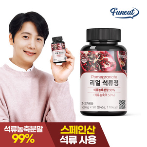 상품썸네일