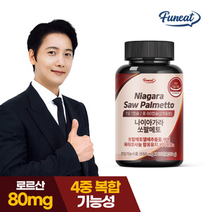 상품썸네일