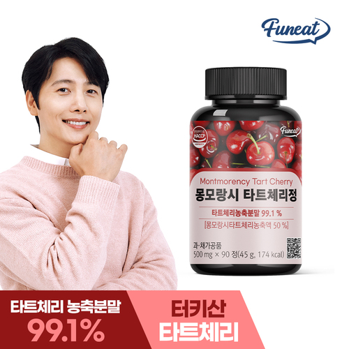 섬네일이미지