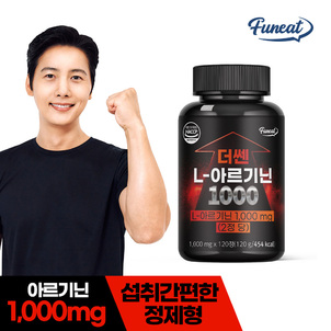 상품썸네일
