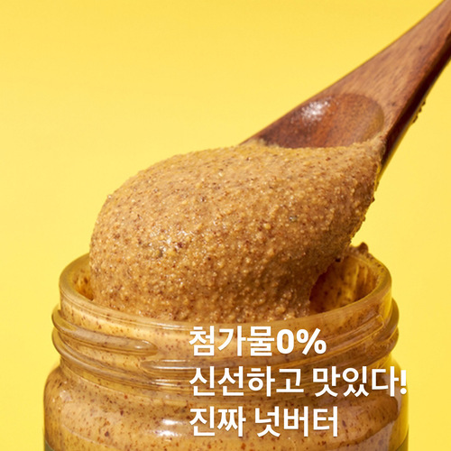 상품썸네일