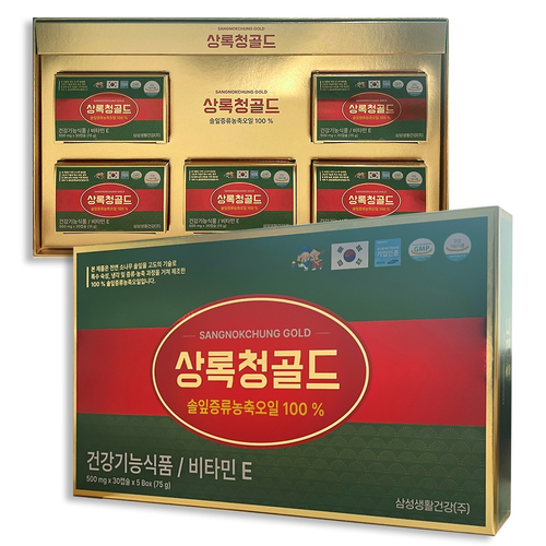 섬네일이미지