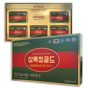 상품썸네일