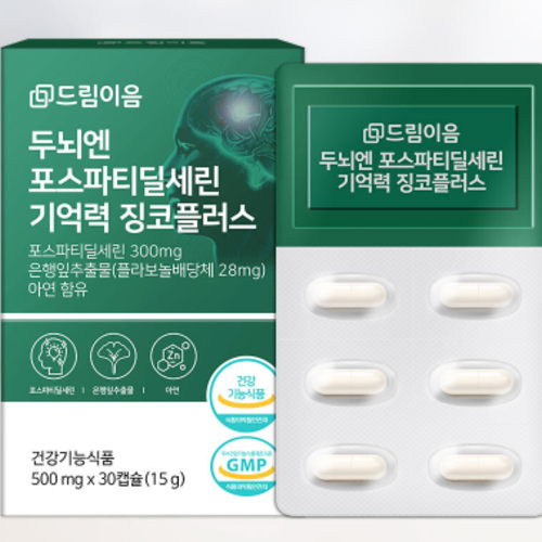 섬네일이미지.