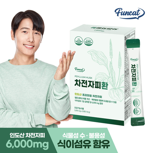 섬네일이미지