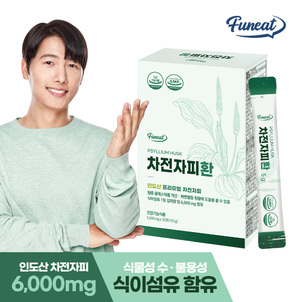 상품썸네일