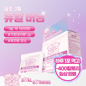상품썸네일