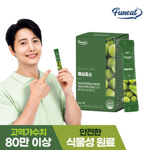 상품썸네일