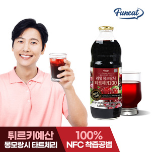 상품썸네일