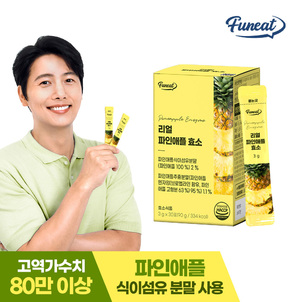 상품썸네일