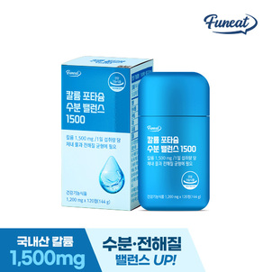 상품썸네일
