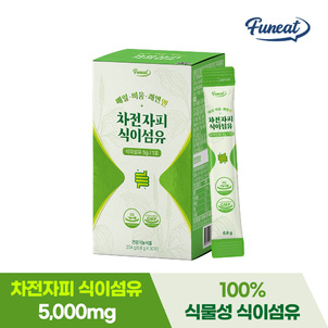 상품썸네일