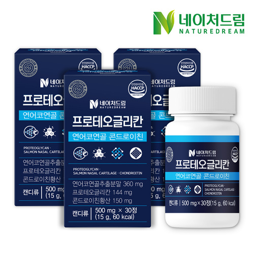 섬네일이미지
