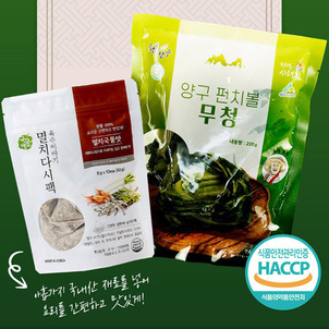 상품썸네일