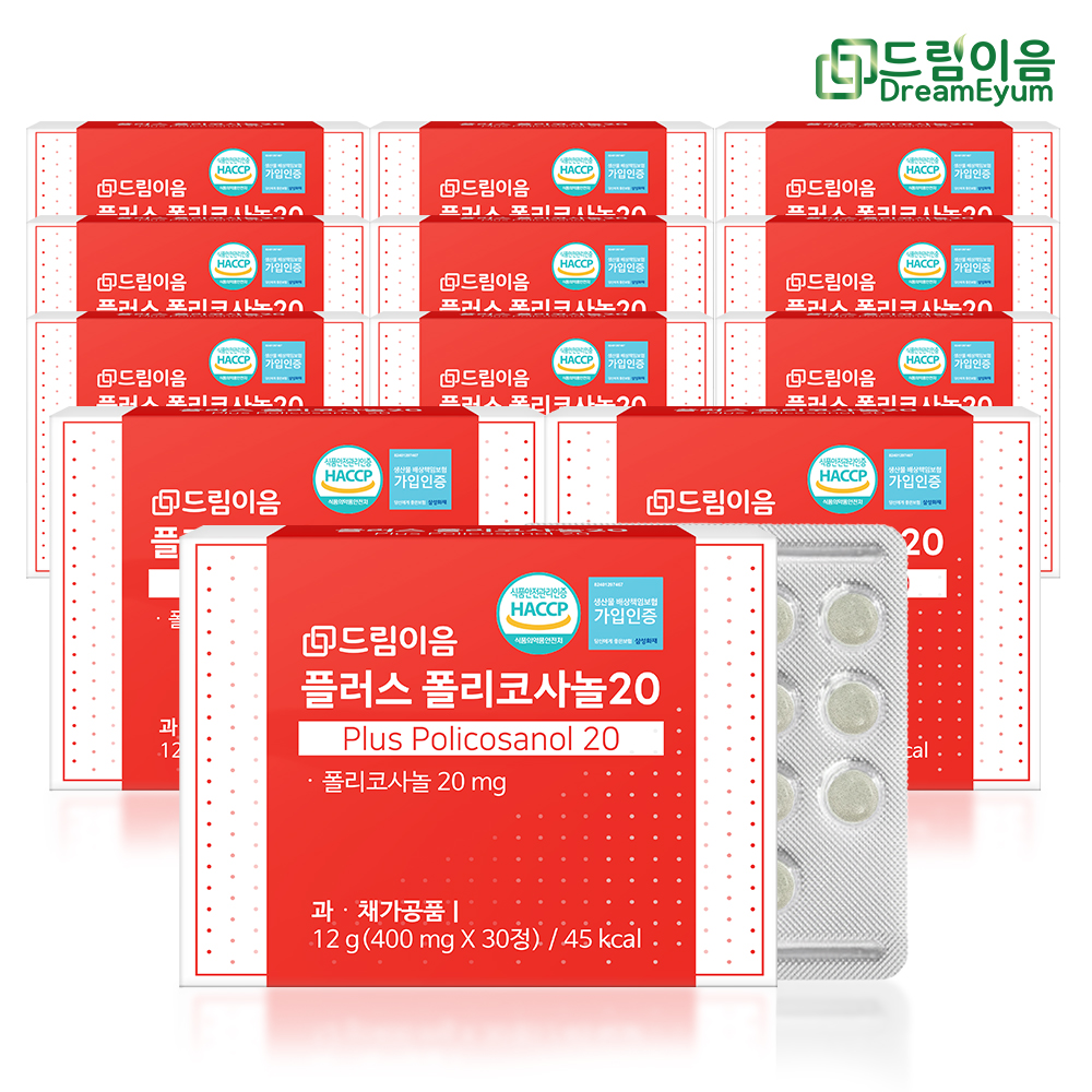 상품썸네일