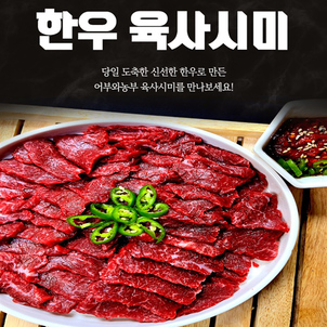 상품썸네일