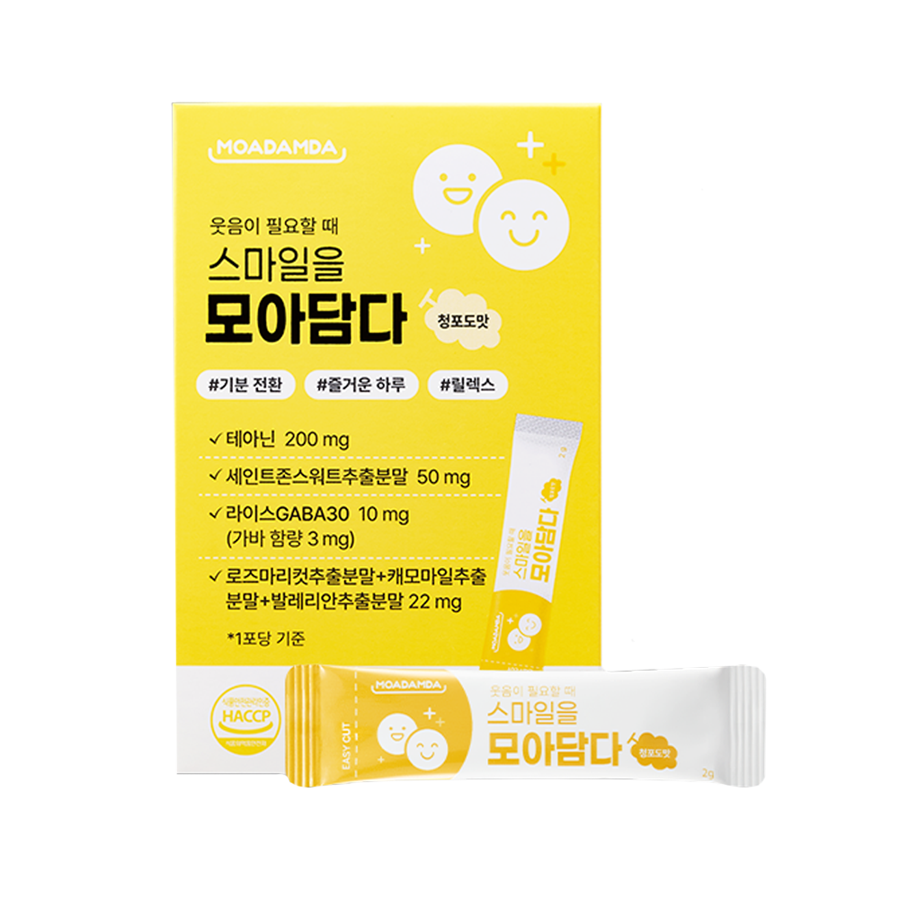 섬네일이미지.