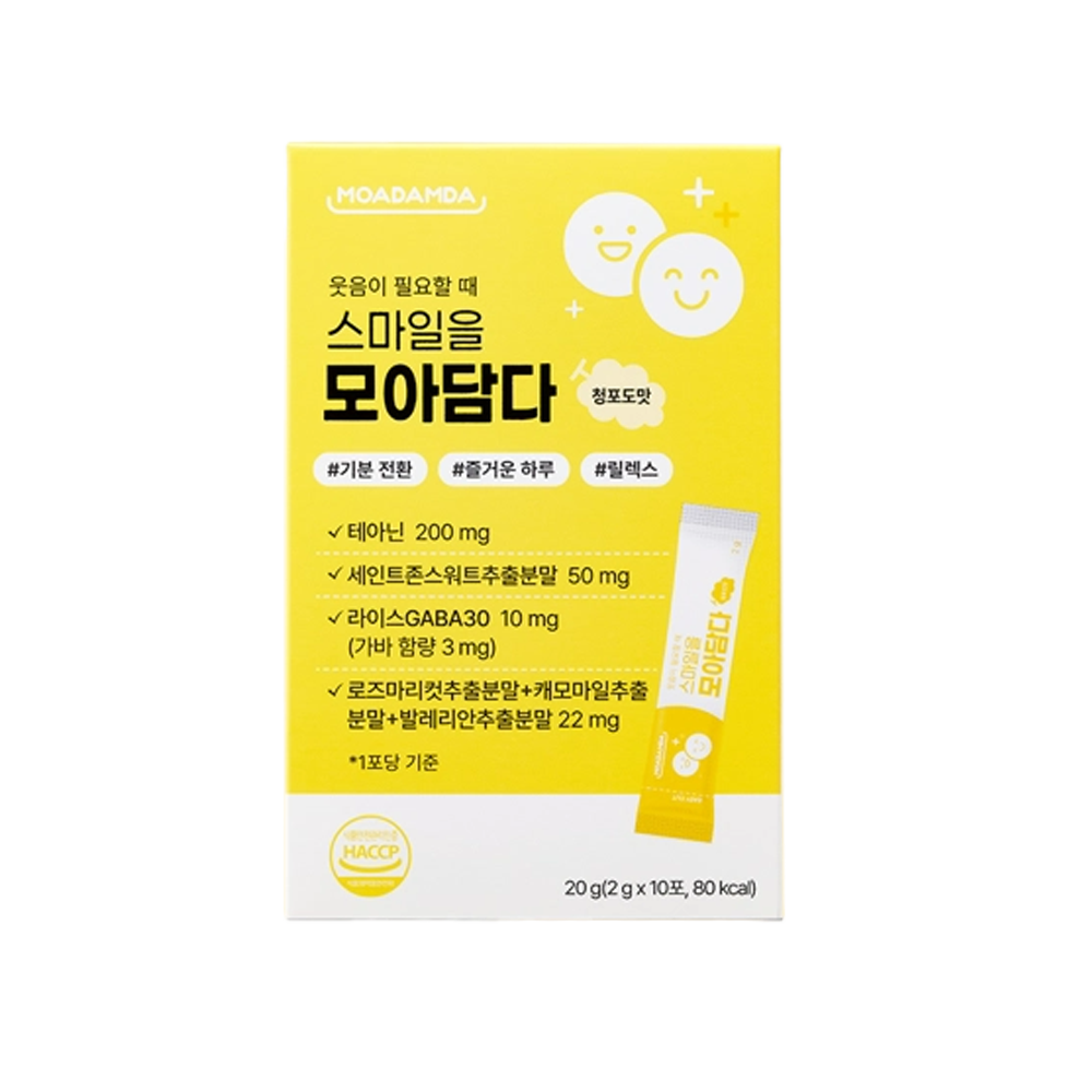 섬네일이미지.
