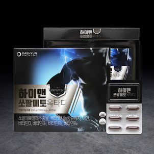 상품썸네일