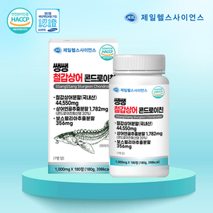 상품썸네일