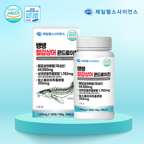 섬네일이미지
