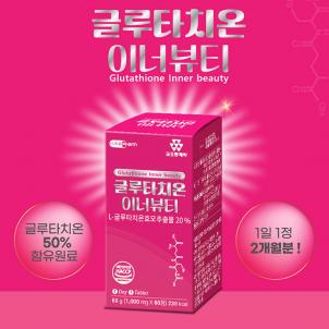 상품썸네일