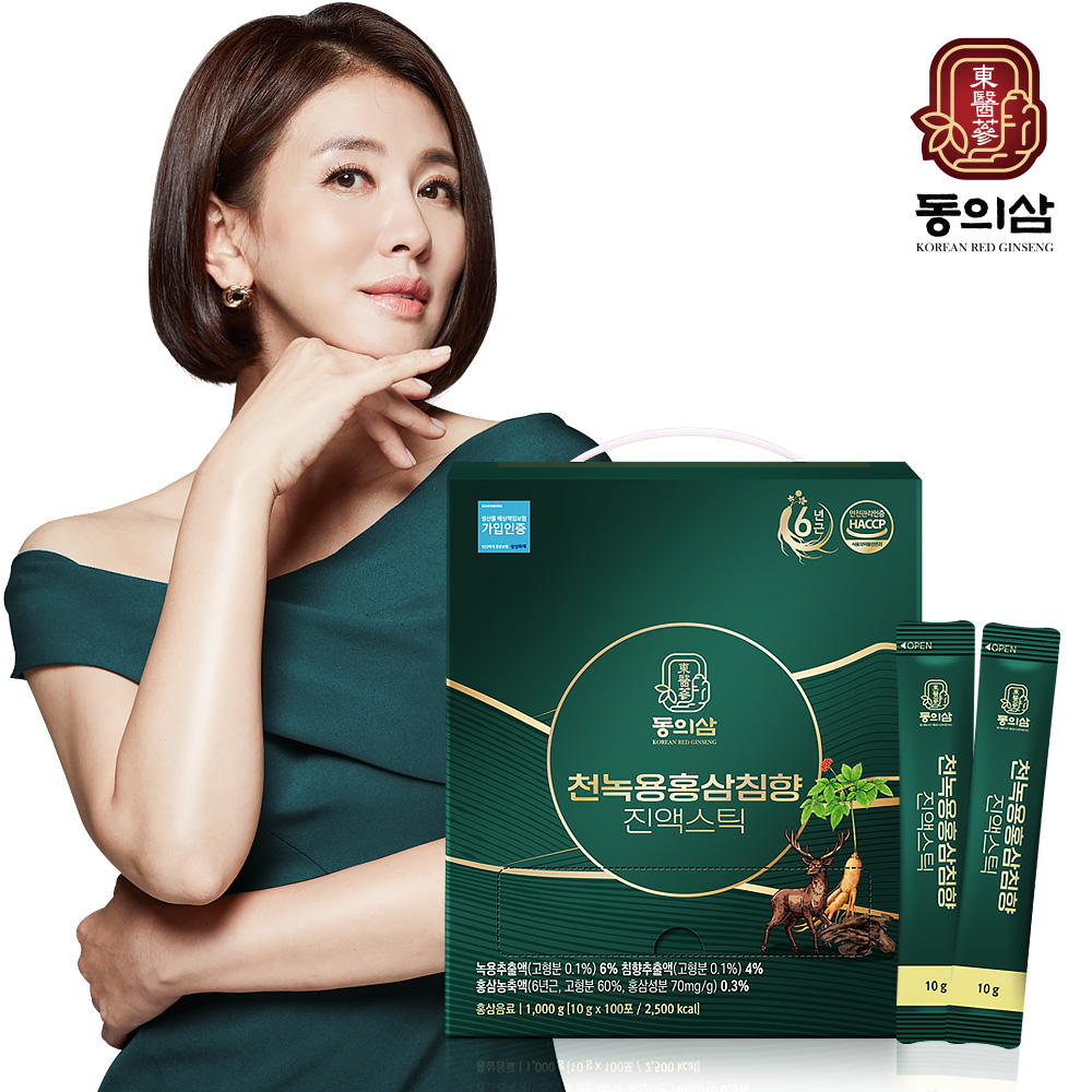 섬네일이미지.