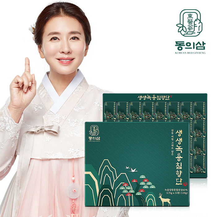 섬네일이미지.